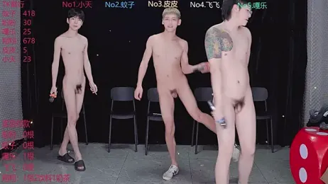 BGM-666 webcam stripchat model stream image