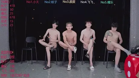 BGM-666 webcam stripchat model stream image