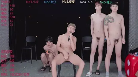 BGM-666 webcam stripchat model stream image