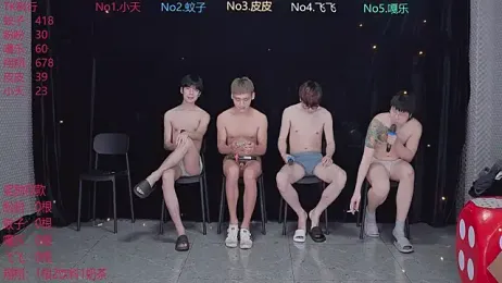 BGM-666 webcam stripchat model stream image