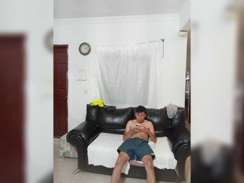 AfroditaMilf69 webcam model stream image