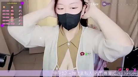 CryKuro_ webcam model stream image