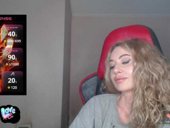 -Cinamon- webcam model stream image