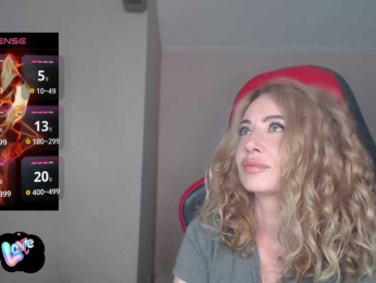 -Cinamon- webcam model stream image