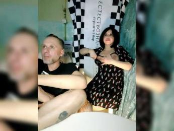 Bessandkaty55 webcam model stream image