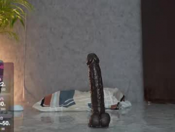 asianpina webcam model stream image