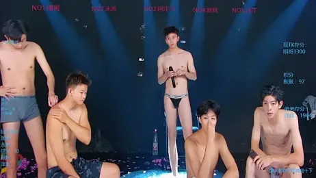 CCTV-05 webcam stripchat model stream image