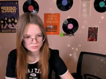 caroline_eclipse webcam model stream image