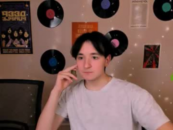 caroline_eclipse webcam model stream image