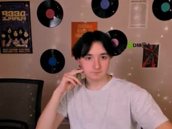 caroline_eclipse webcam model stream image