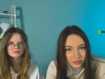 caroline_eclipse webcam model stream image