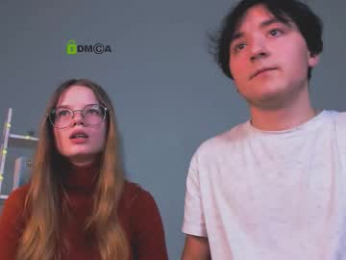 caroline_eclipse webcam model stream image