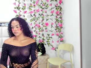 daenerys-targa webcam model stream image