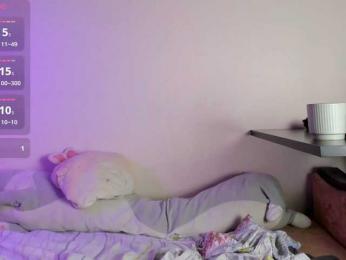 Kuromi5 webcam preview