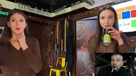 dirtypub webcam stripchat model stream image