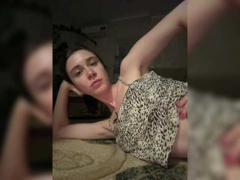 pizzahott webcam model stream image