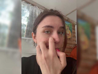 pizzahott webcam model stream image