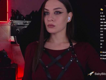 BabyBitchBoss webcam model stream image