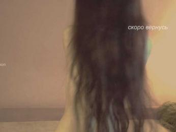 -fatalika- webcam model stream image