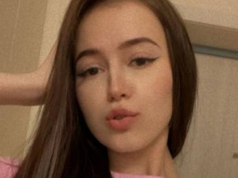 ChloeeeAdams webcam livejasmin model stream image
