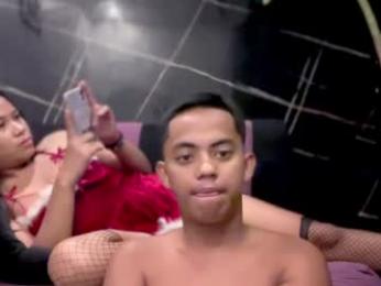 p1noytwink_bryan webcam model stream image