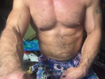 cerealcummer webcam model stream image