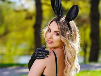 EveRosee webcam model stream image