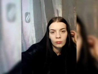 Luna29a webcam model stream image
