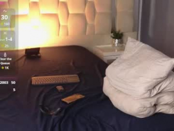 maxheat_ webcam model stream image