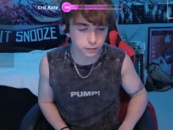 lancesworld webcam model stream image