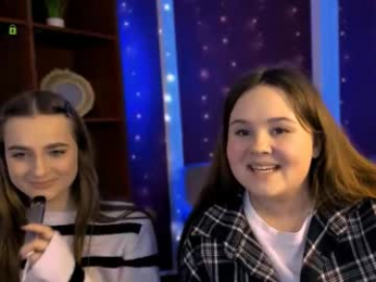 aria_moo webcam model stream image