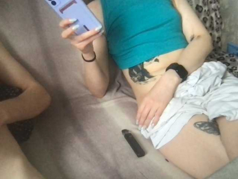 SEKASLOVE webcam model stream image