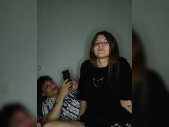 ShowMeMemasiki webcam model stream image
