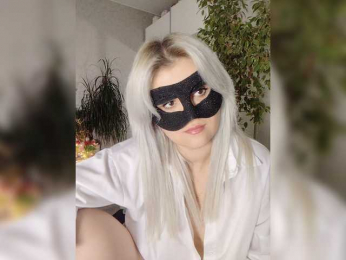 LOVEMENOW webcam bongacams model stream image