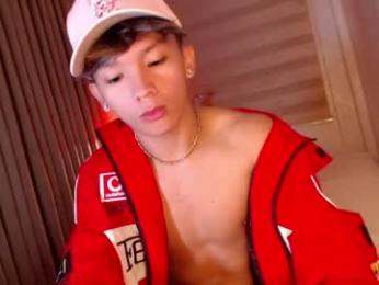 etherealboytoy4hire webcam model stream image