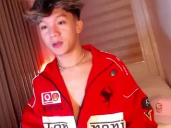 etherealboytoy4hire webcam model stream image