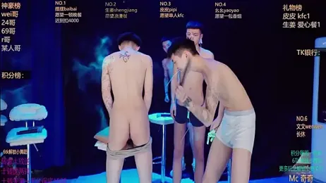 GAY-BOYS8888 webcam model stream image