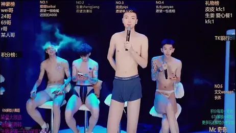 GAY-BOYS8888 webcam model stream image