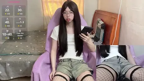 tsnanababy webcam stripchat model stream image