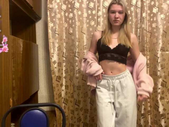 SkyeDavis webcam model stream image