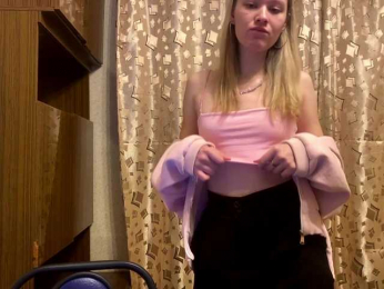 SkyeDavis webcam model stream image