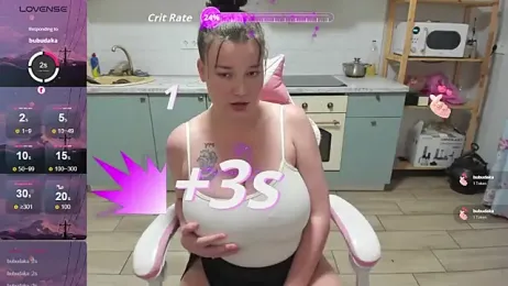 LinaElasm webcam model stream image