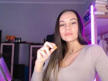 QWEENII webcam model stream image