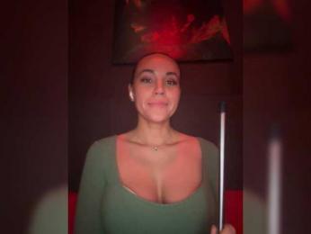 QWEENII webcam model stream image