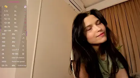 ErlineDumford webcam model stream image