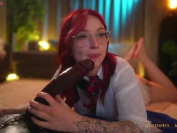 suk-ki webcam model stream image