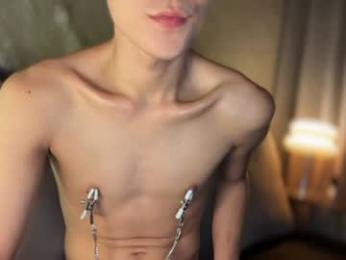 yummyjustine07 webcam chaturbate model stream image