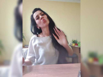 -France webcam model stream image