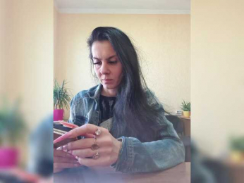 -France webcam model stream image