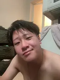Kobasese webcam model stream image